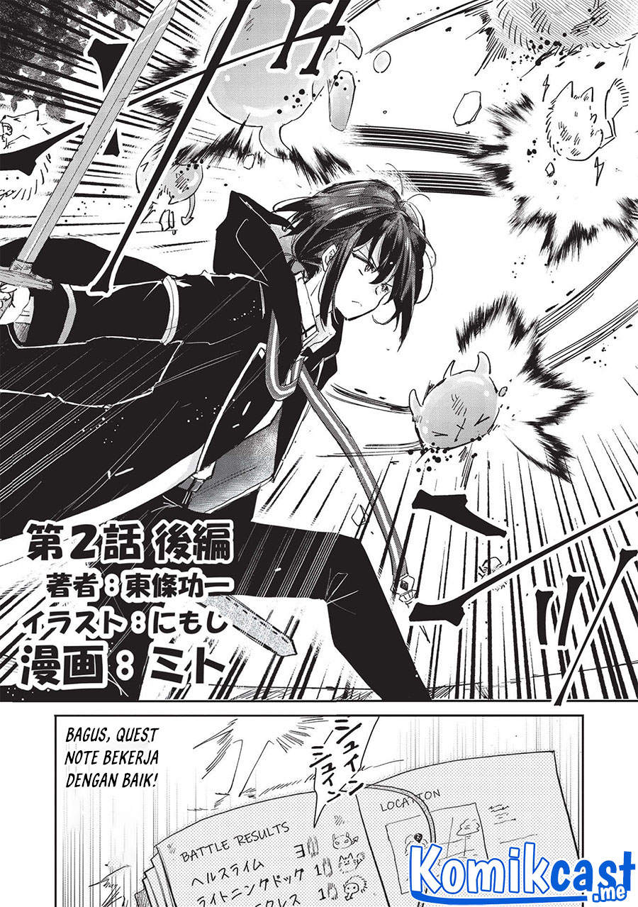 Hikikomori no Ore ga Kawaii Guild Master ni Sewa wo Yakaremakuttatte Betsu ni Ii darou? Chapter 02 Gambar 15