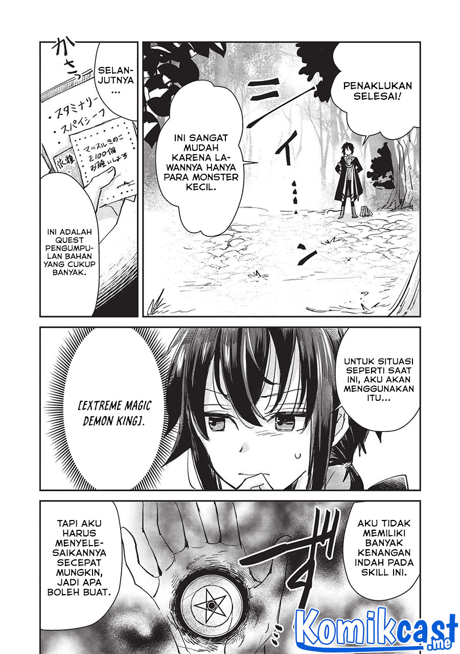 Hikikomori no Ore ga Kawaii Guild Master ni Sewa wo Yakaremakuttatte Betsu ni Ii darou? Chapter 02 Gambar 16