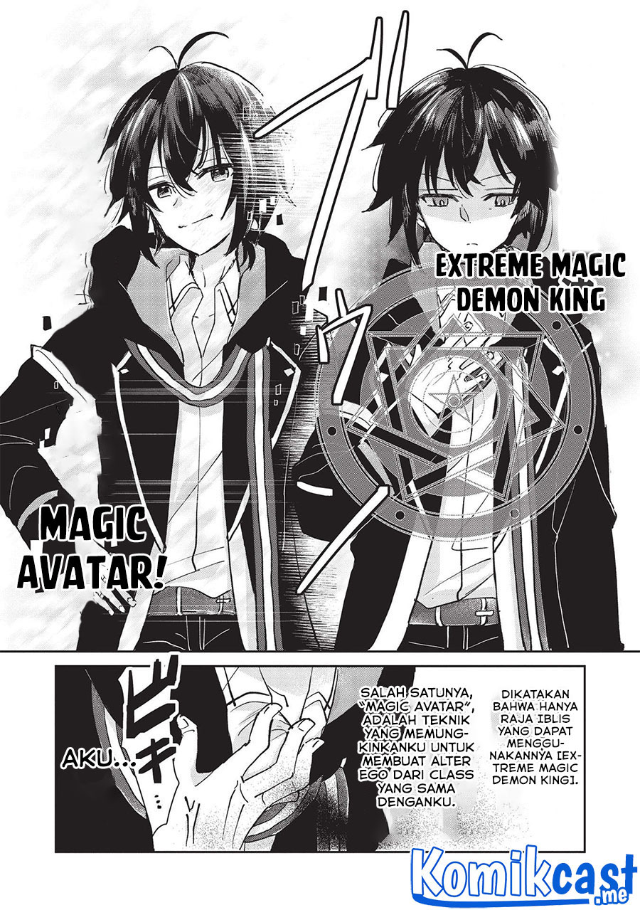 Hikikomori no Ore ga Kawaii Guild Master ni Sewa wo Yakaremakuttatte Betsu ni Ii darou? Chapter 02 Gambar 17