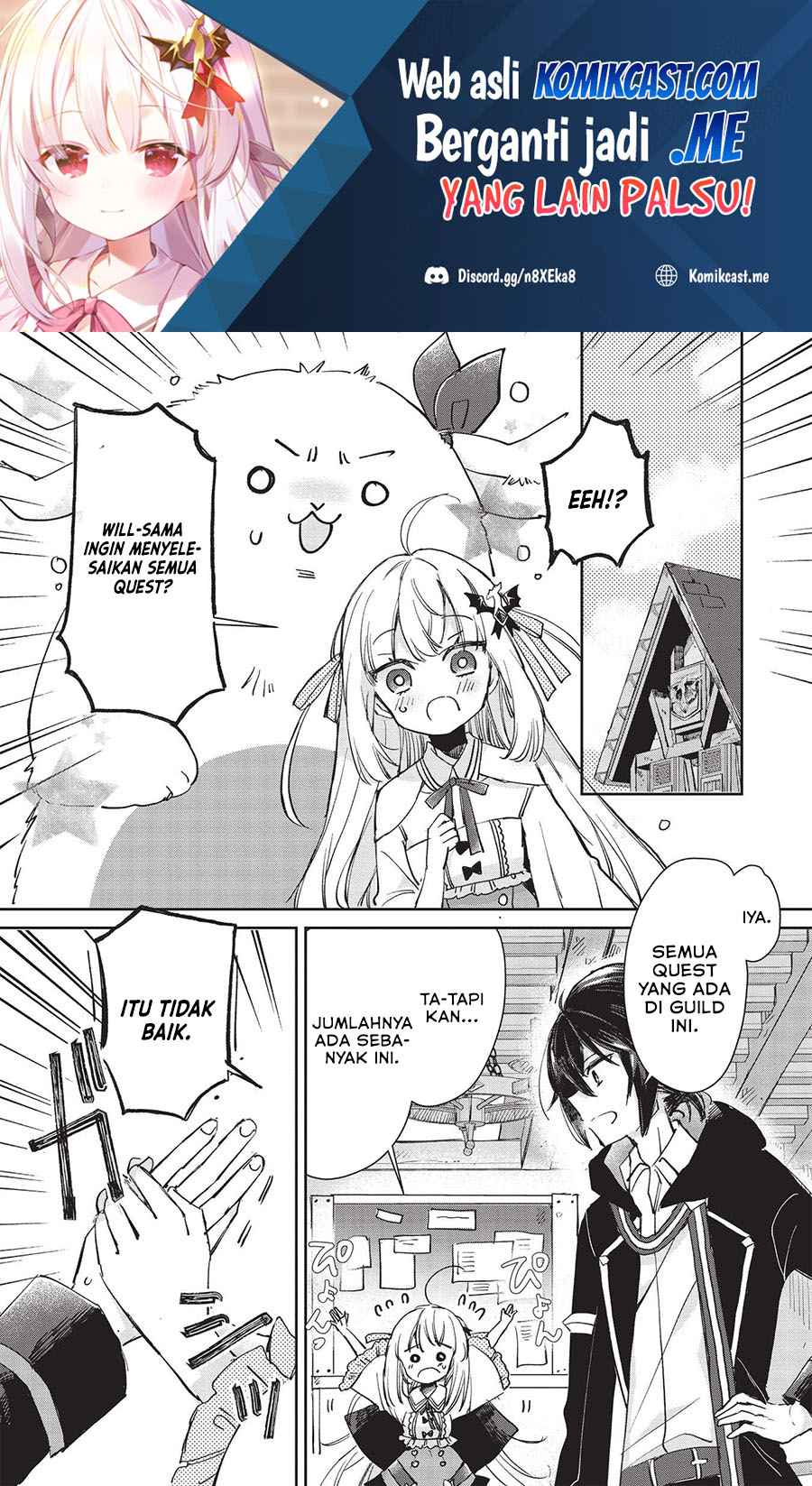 Baca Hikikomori no Ore ga Kawaii Guild Master ni Sewa wo Yakaremakuttatte Betsu ni Ii darou? Chapter 02 Gambar 2