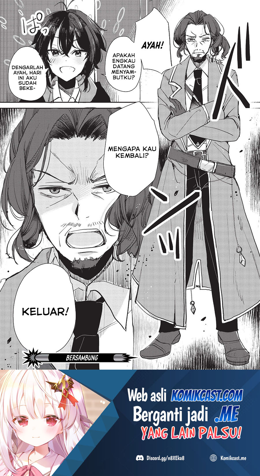 Hikikomori no Ore ga Kawaii Guild Master ni Sewa wo Yakaremakuttatte Betsu ni Ii darou? Chapter 02 Gambar 27
