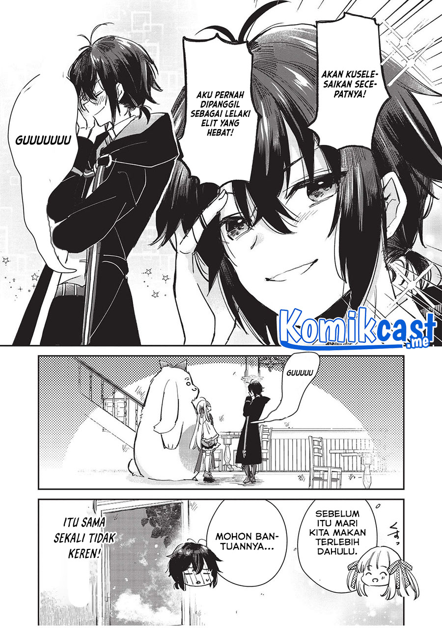 Hikikomori no Ore ga Kawaii Guild Master ni Sewa wo Yakaremakuttatte Betsu ni Ii darou? Chapter 02 Gambar 5