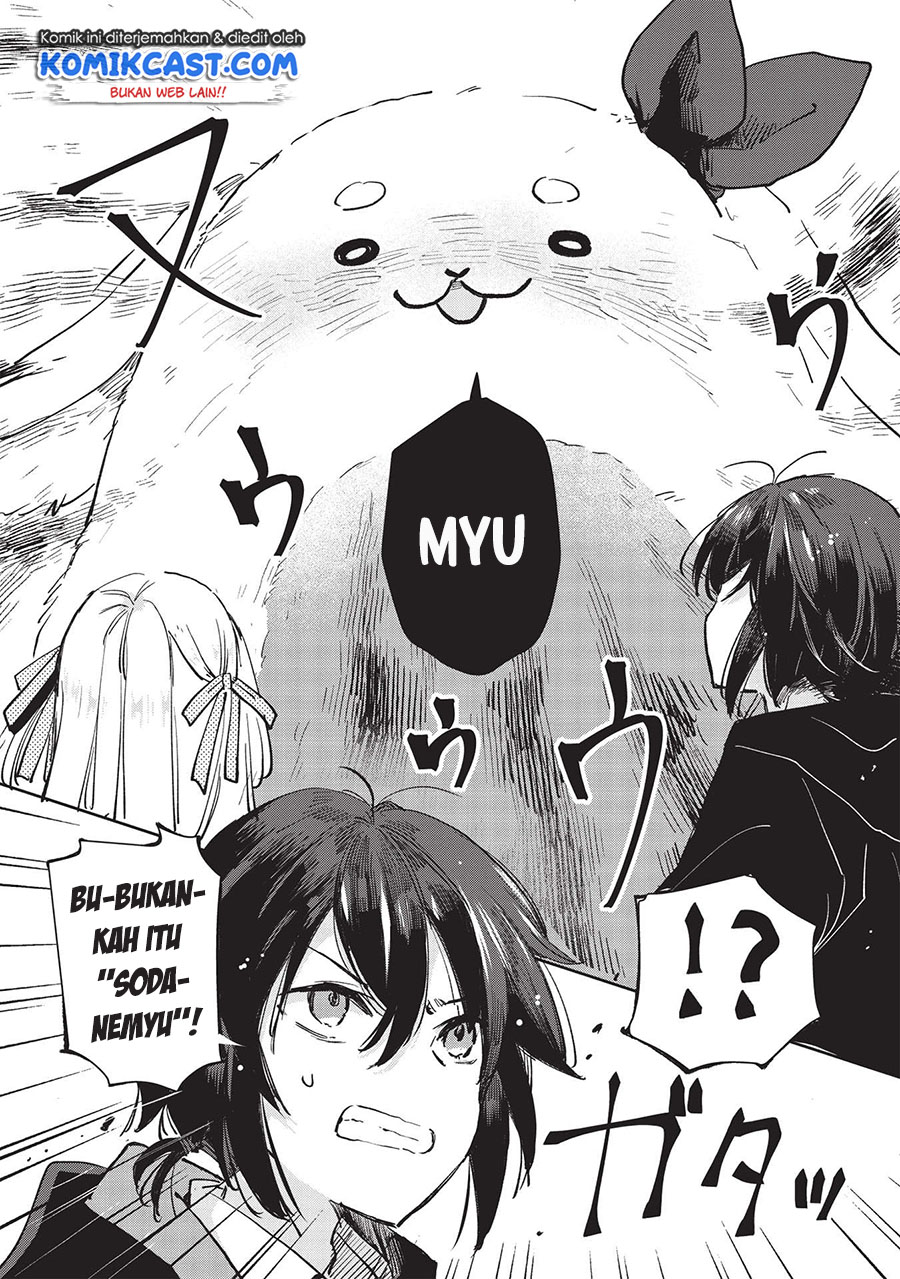 Hikikomori no Ore ga Kawaii Guild Master ni Sewa wo Yakaremakuttatte Betsu ni Ii darou? Chapter 01 Gambar 29