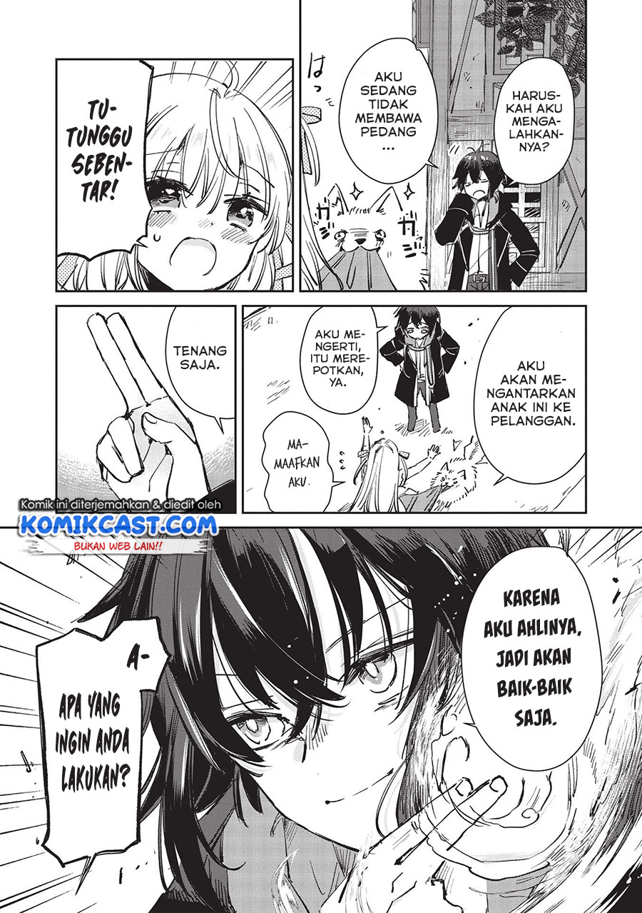 Hikikomori no Ore ga Kawaii Guild Master ni Sewa wo Yakaremakuttatte Betsu ni Ii darou? Chapter 01 Gambar 9