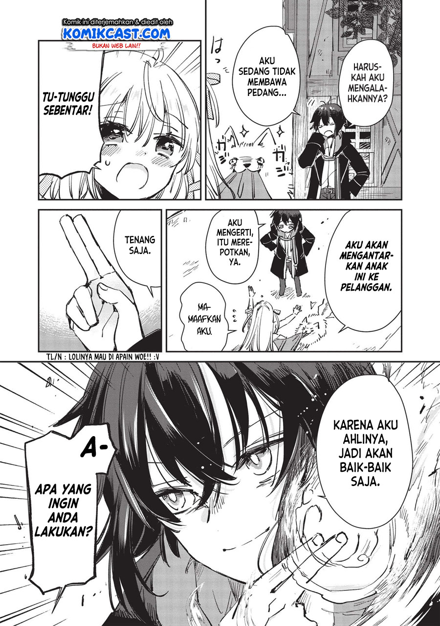 Hikikomori no Ore ga Kawaii Guild Master ni Sewa wo Yakaremakuttatte Betsu ni Ii darou? Chapter 00.1 Gambar 10