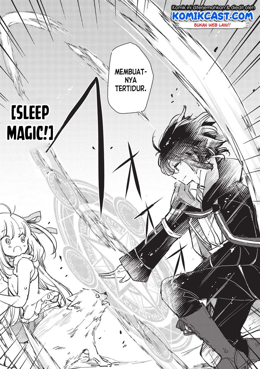 Hikikomori no Ore ga Kawaii Guild Master ni Sewa wo Yakaremakuttatte Betsu ni Ii darou? Chapter 00.1 Gambar 11