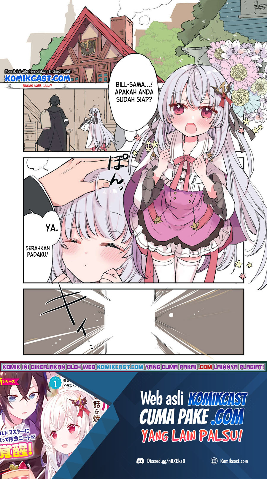 Baca Hikikomori no Ore ga Kawaii Guild Master ni Sewa wo Yakaremakuttatte Betsu ni Ii darou? Chapter 00.1 Gambar 2
