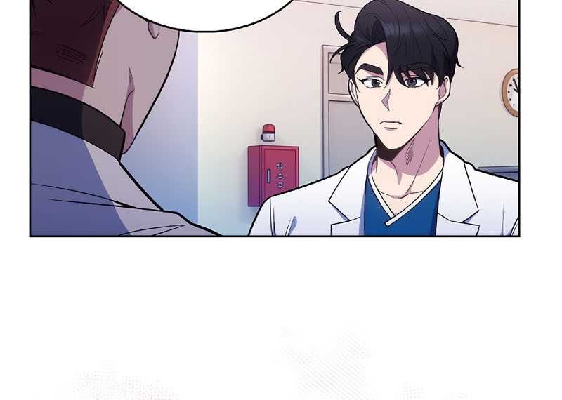 Level-Up Doctor Chapter 21 Gambar 16