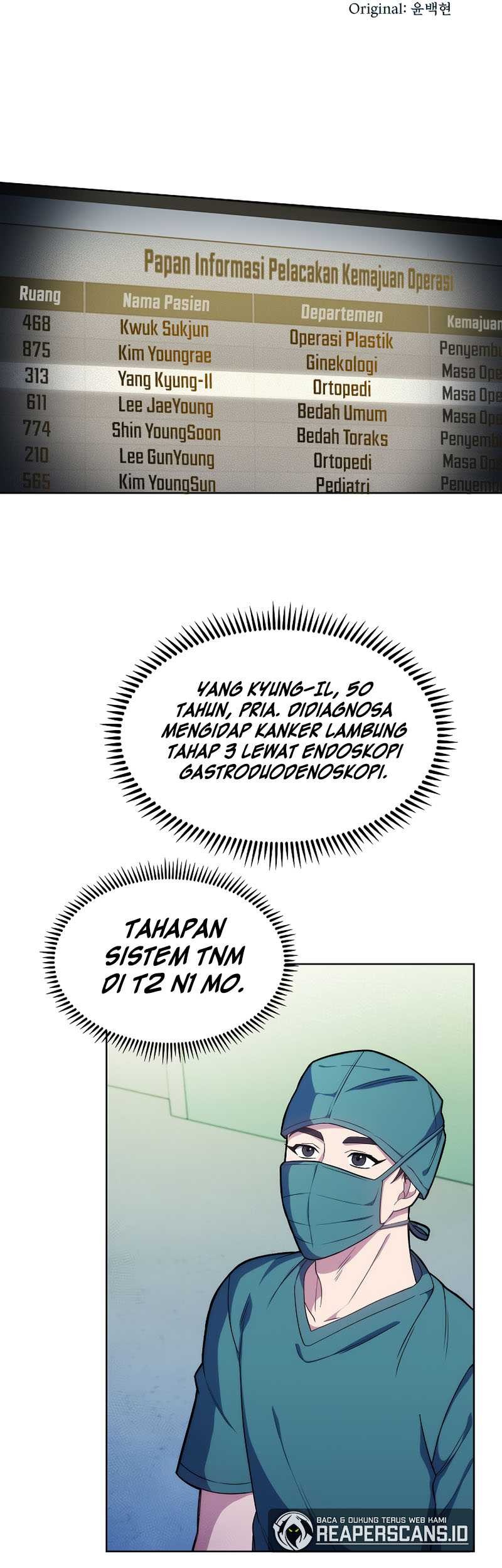 Level-Up Doctor Chapter 12 Gambar 12