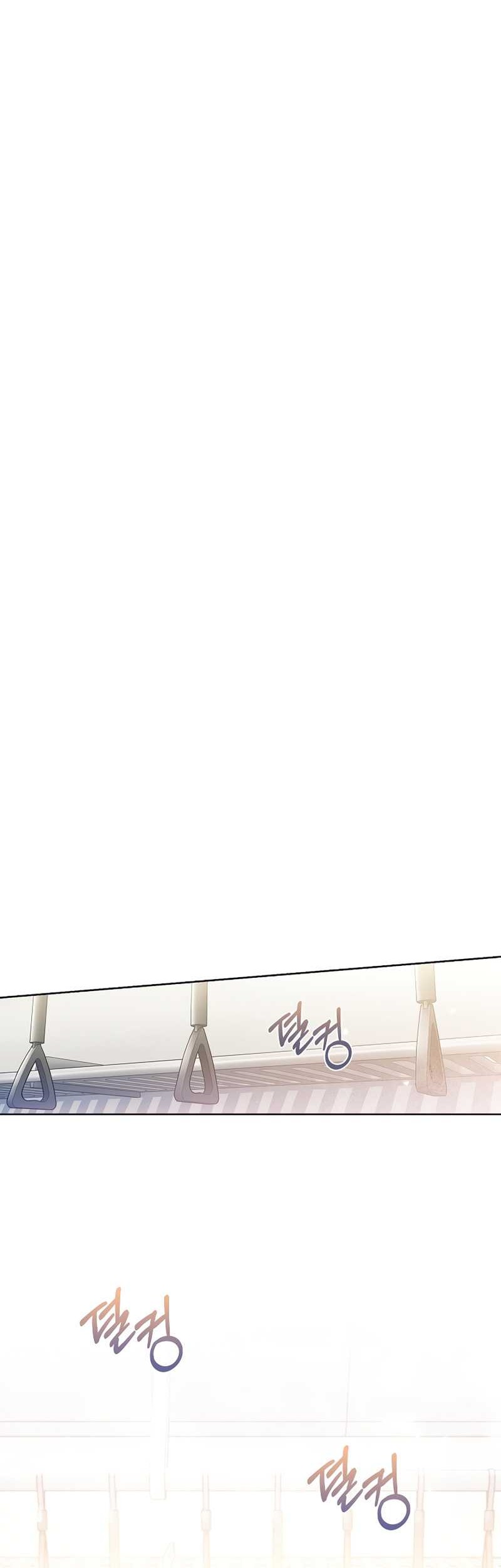 Level-Up Doctor Chapter 6 Gambar 33