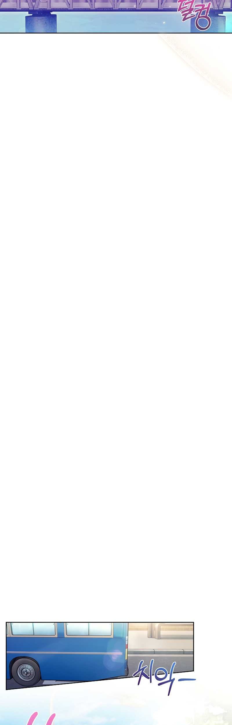 Level-Up Doctor Chapter 6 Gambar 39