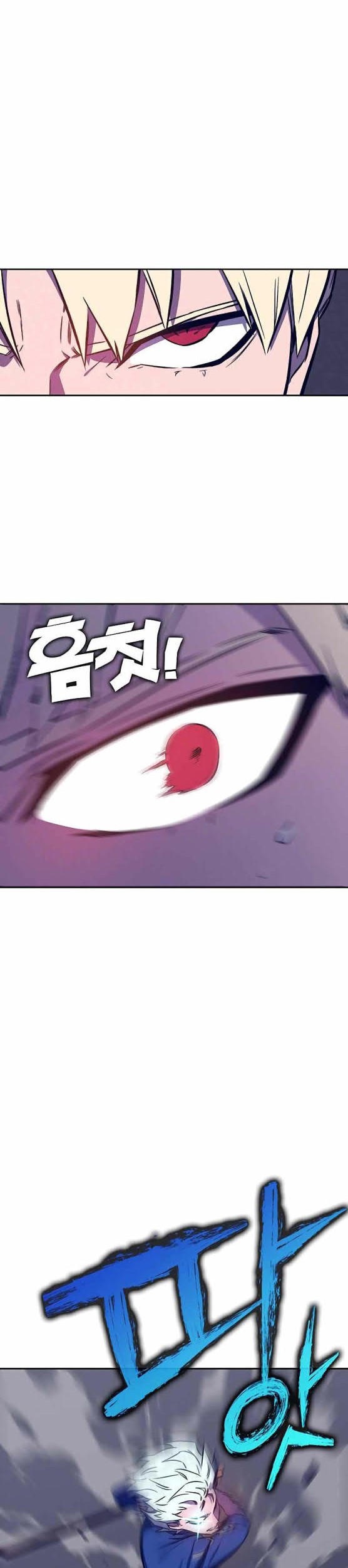 X Ash Chapter 34 Gambar 18