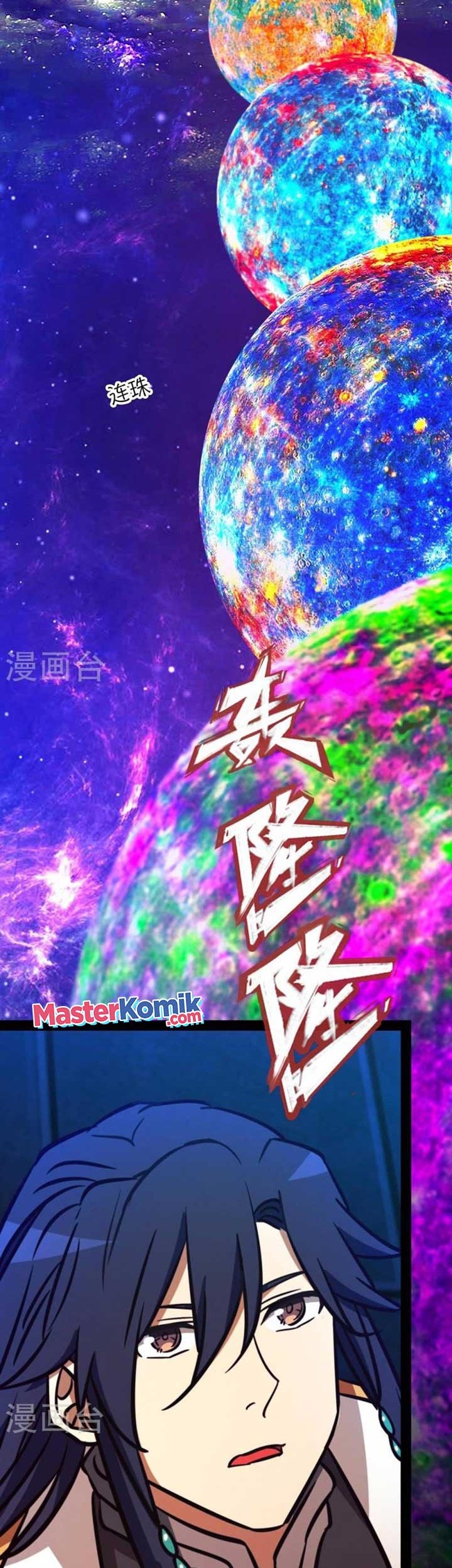 Everlasting God of Sword Chapter 195 Gambar 3