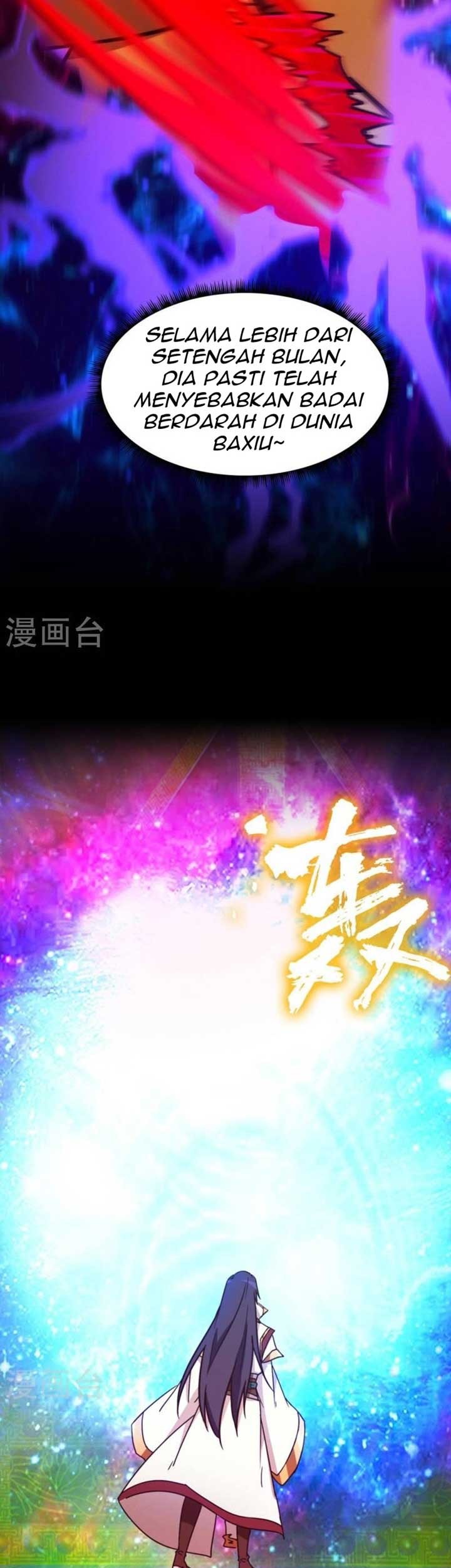 Everlasting God of Sword Chapter 195 Gambar 6