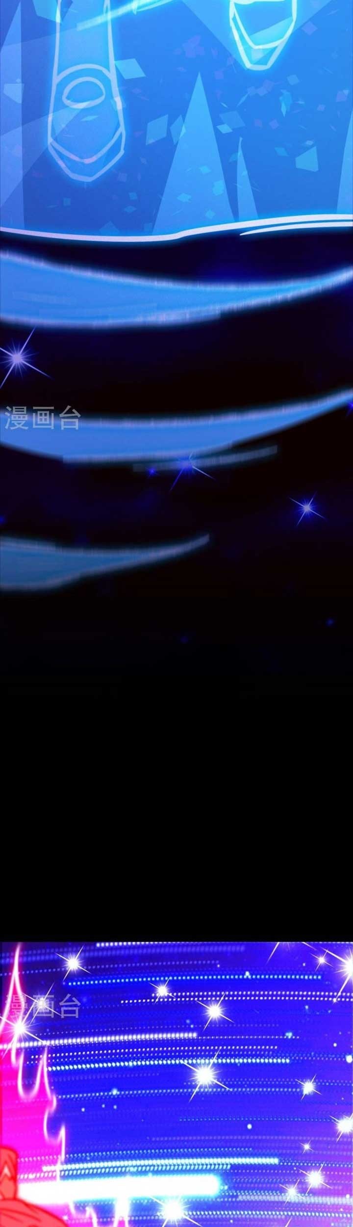 Everlasting God of Sword Chapter 195 Gambar 10
