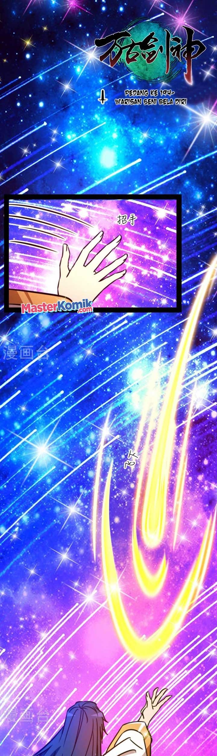 Baca  Everlasting God of Sword Chapter 194 Gambar 2