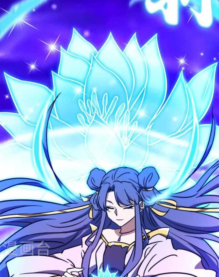 Everlasting God of Sword Chapter 194 Gambar 21
