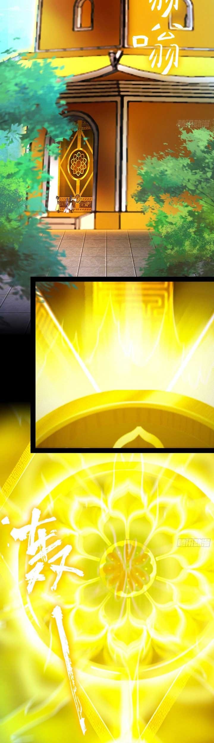 Everlasting God of Sword Chapter 193 Gambar 14