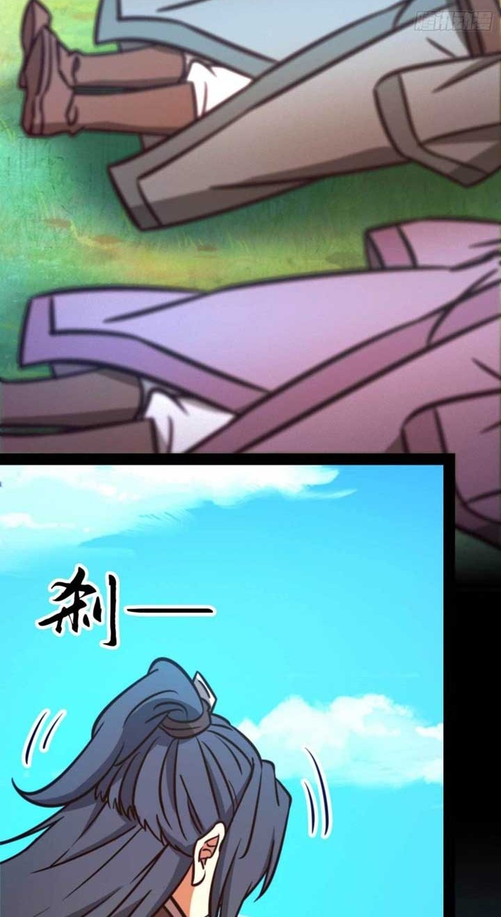 Everlasting God of Sword Chapter 192 Gambar 13