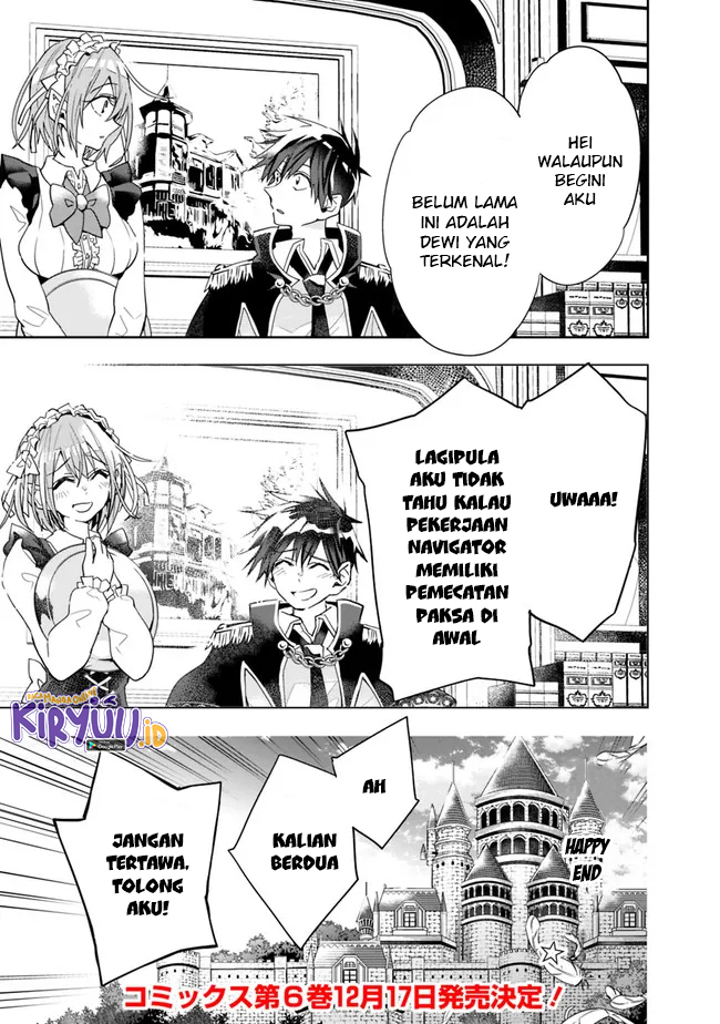 Isekai Monster Breeder Chapter 79 Gambar 11