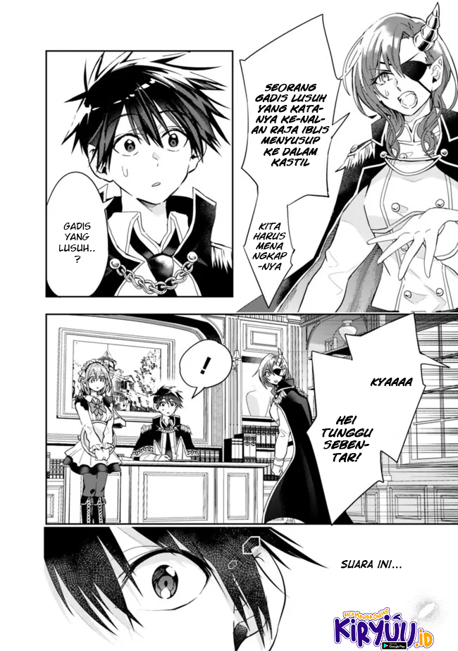 Isekai Monster Breeder Chapter 79 Gambar 10
