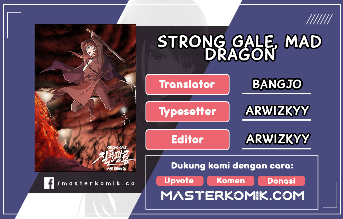 Baca Komik Strong Gale, Mad Dragon Chapter 45 Gambar 1