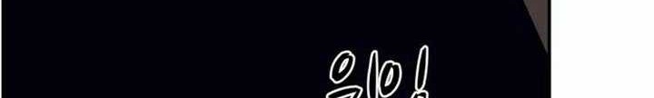 D-30 Chapter 11.1 Gambar 17