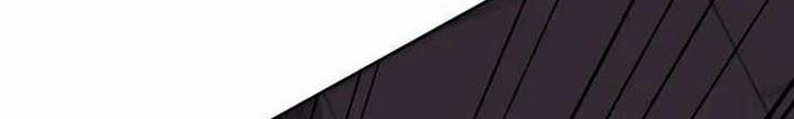 D-30 Chapter 09.1 Gambar 7