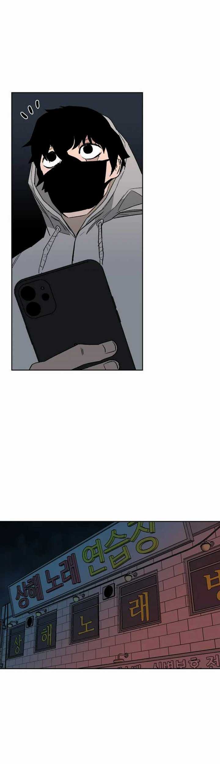 D-30 Chapter 08.2 Gambar 16