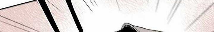 D-30 Chapter 08.1 Gambar 27