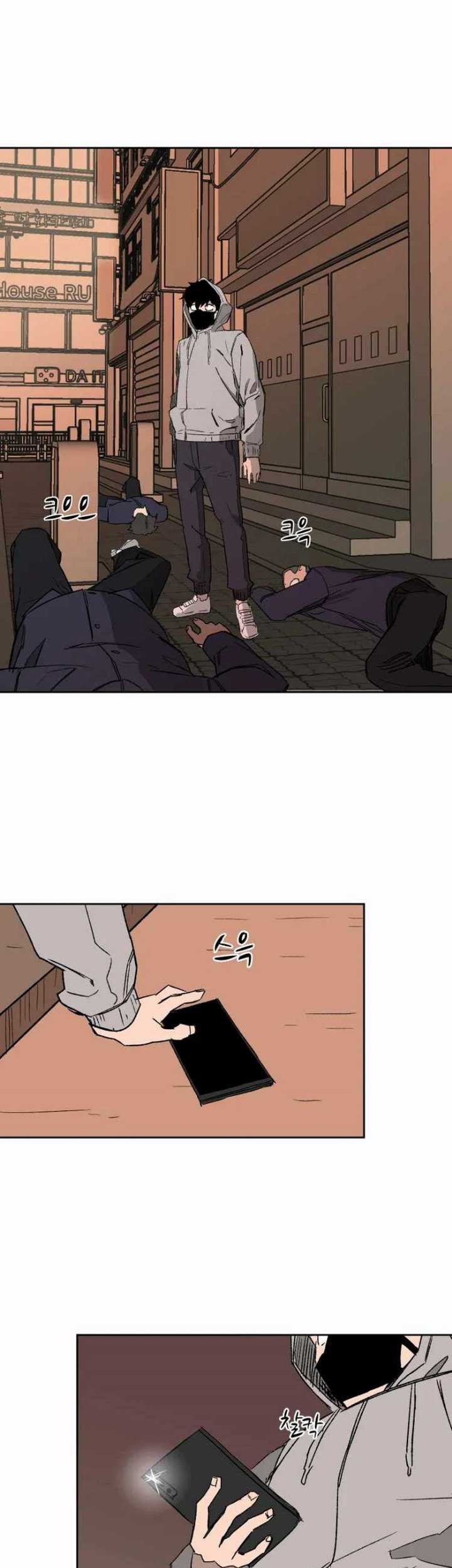 D-30 Chapter 08.1 Gambar 34