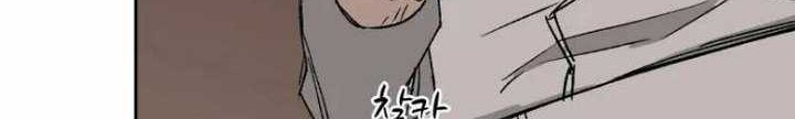 D-30 Chapter 08.1 Gambar 35