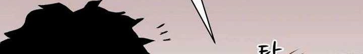 D-30 Chapter 07.1 Gambar 21