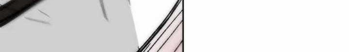 D-30 Chapter 06.1 Gambar 7