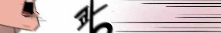 D-30 Chapter 06.1 Gambar 13