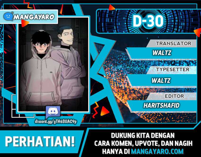 Baca Komik D-30 Chapter 04.2 Gambar 1