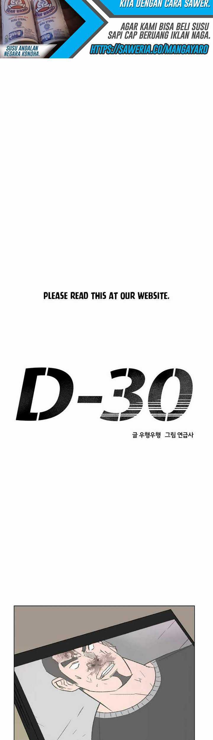 D-30 Chapter 04.1 Gambar 4