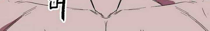 D-30 Chapter 02.1 Gambar 9