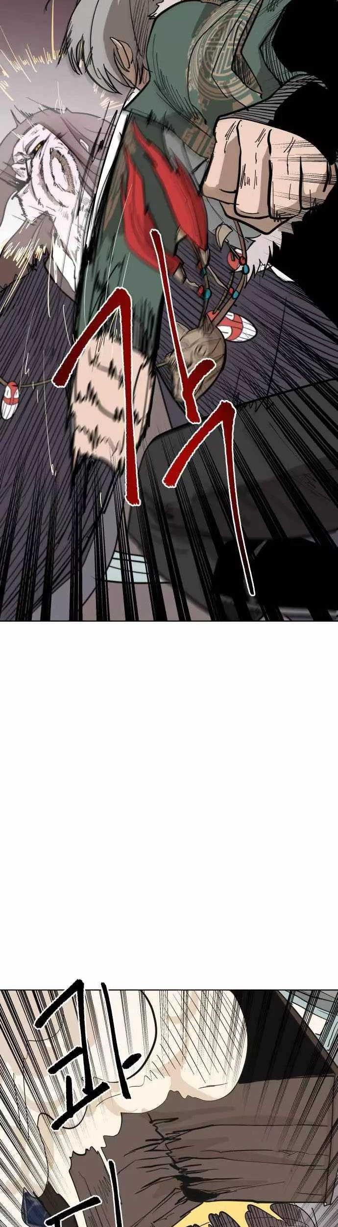 Crimson Stone Chapter 04 Gambar 36