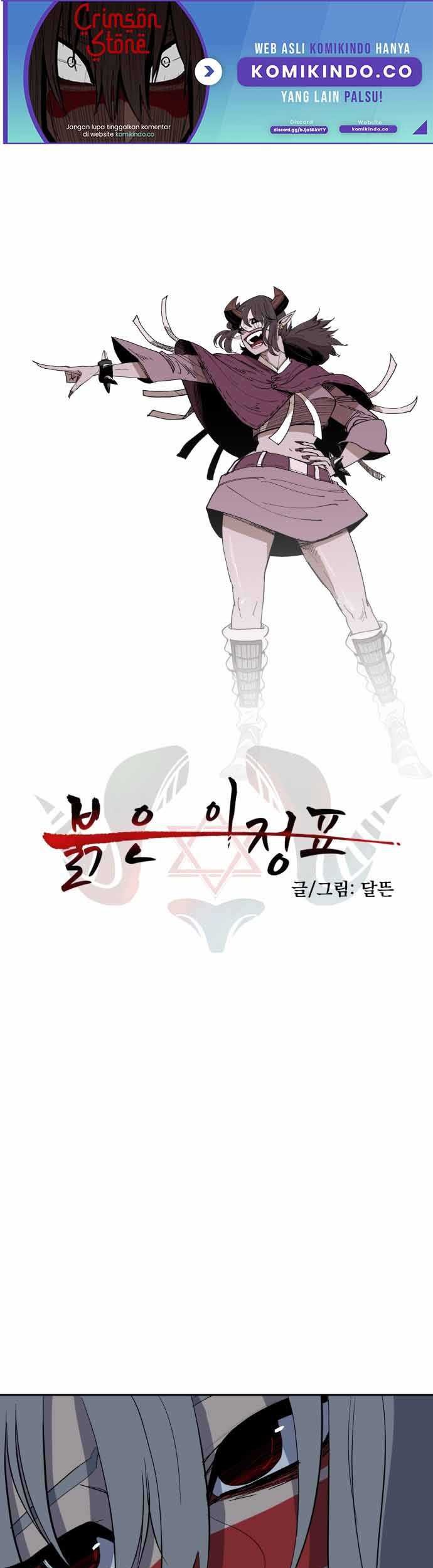 Baca Crimson Stone Chapter 03 Gambar 2