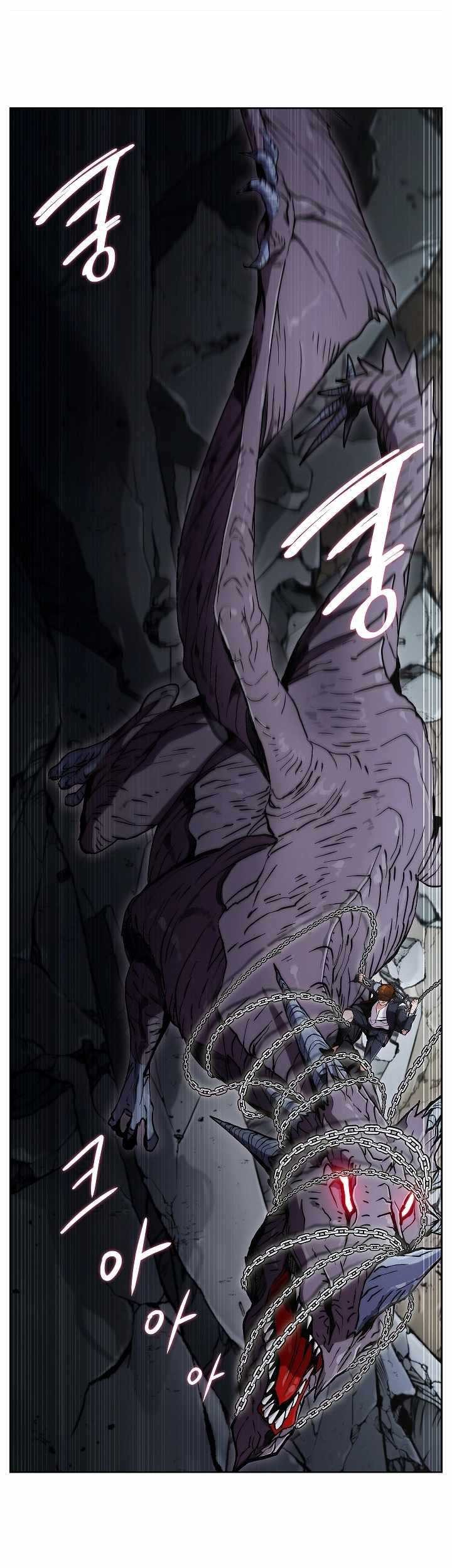 Plainwalker Of The Stigma Chapter 03 Gambar 47