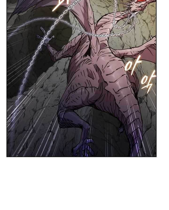 Plainwalker Of The Stigma Chapter 03 Gambar 36