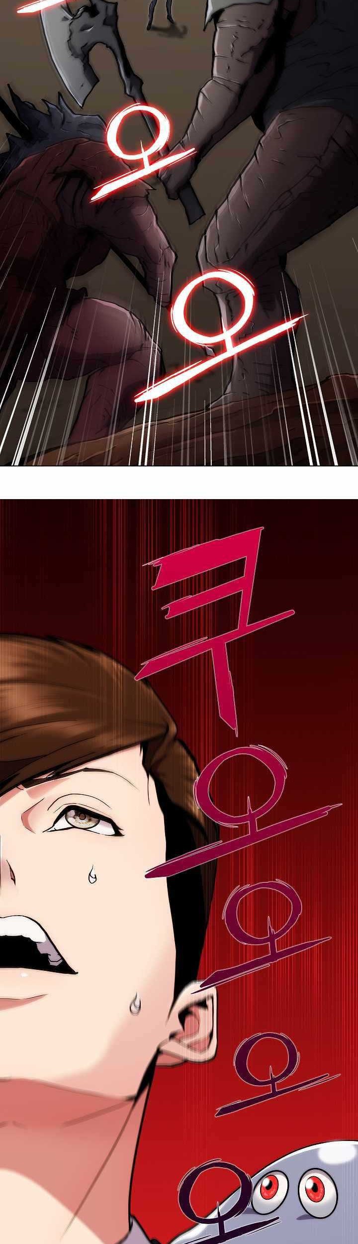 Plainwalker Of The Stigma Chapter 02 Gambar 48