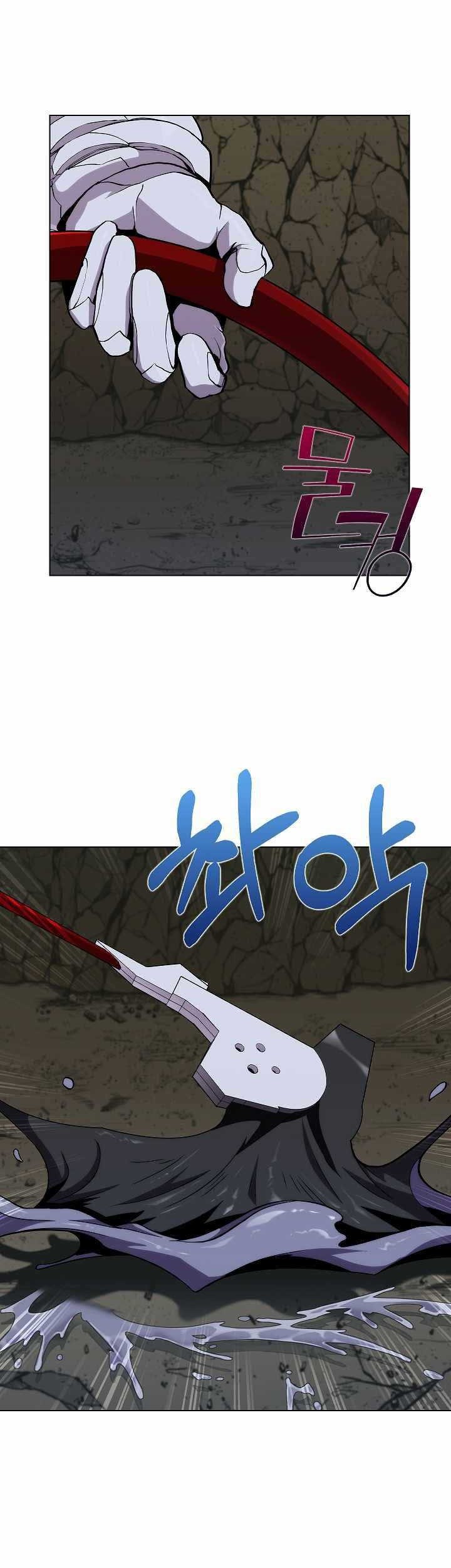 Plainwalker Of The Stigma Chapter 02 Gambar 9
