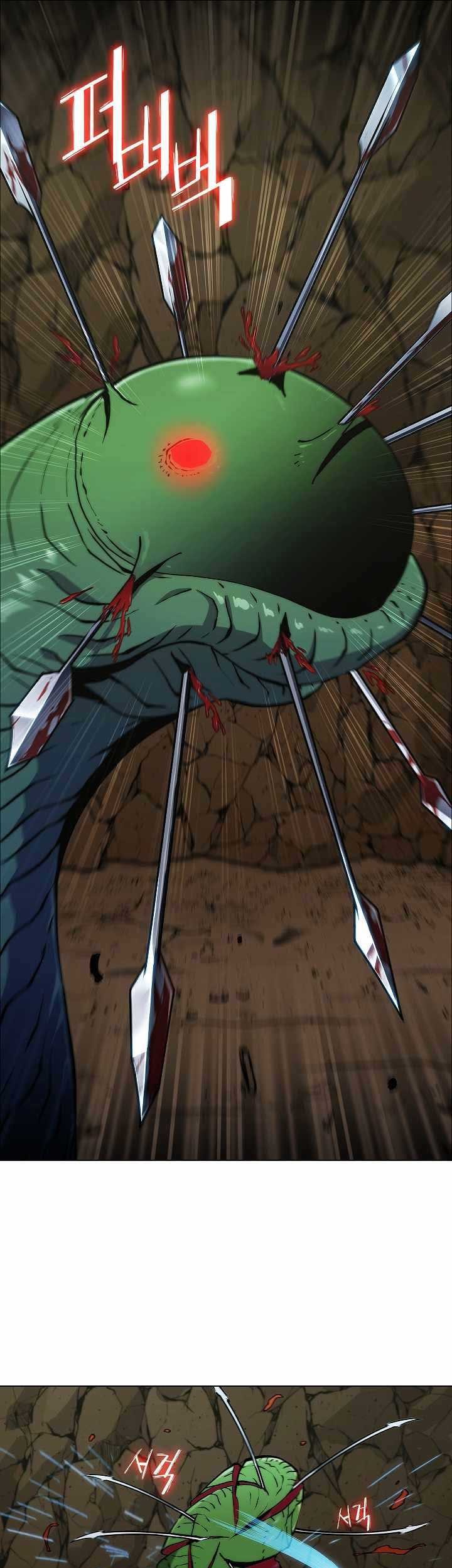 Plainwalker Of The Stigma Chapter 02 Gambar 27