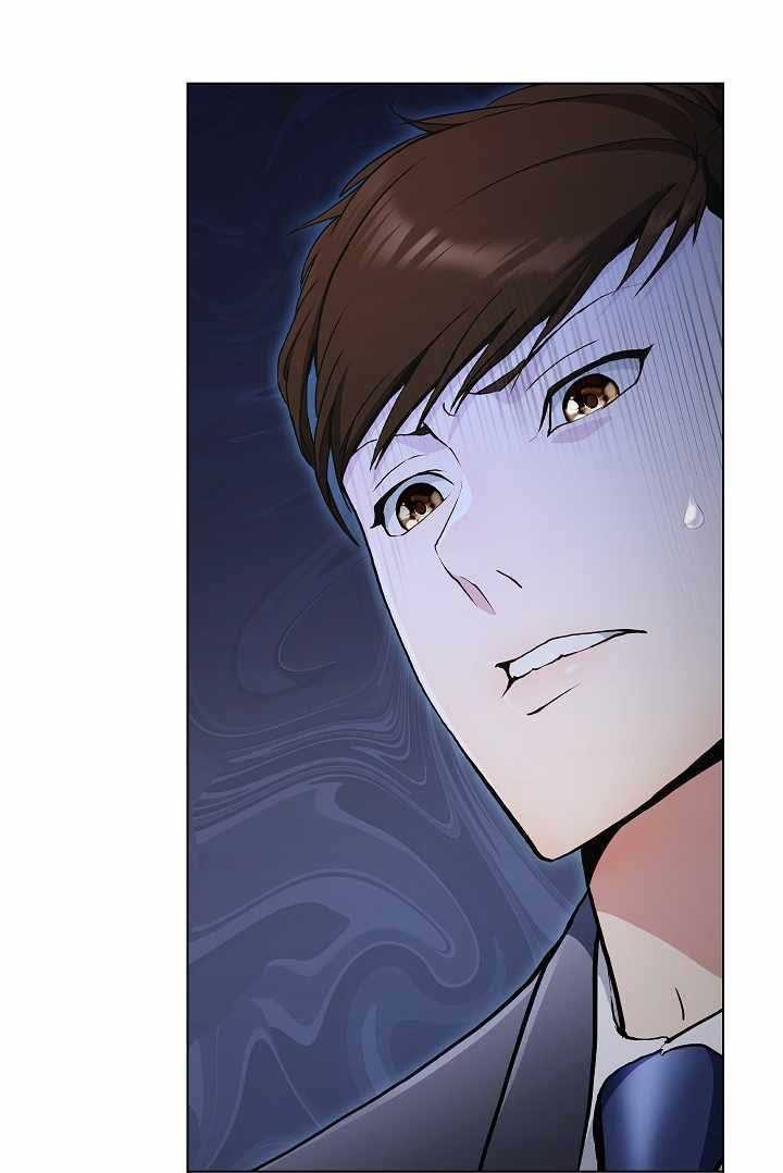 Plainwalker Of The Stigma Chapter 02 Gambar 41