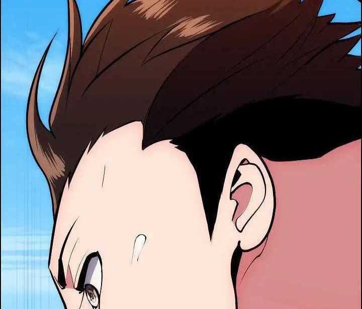 Plainwalker Of The Stigma Chapter 01 Gambar 11