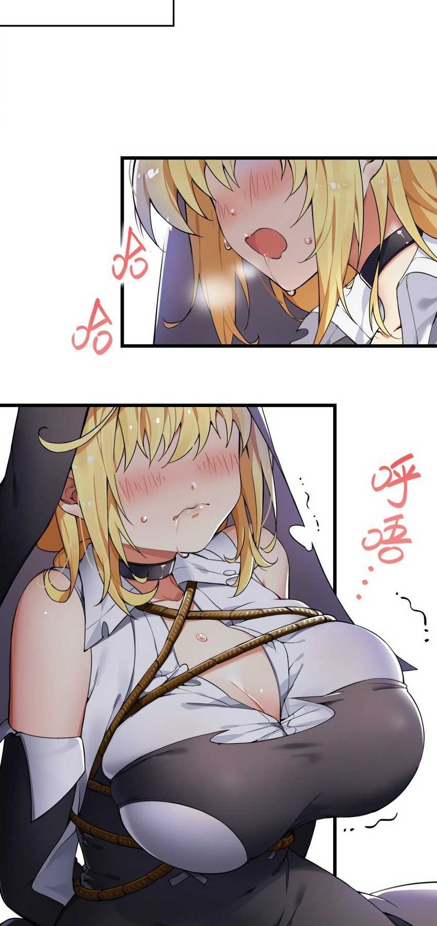 I Transmigrated To Demon King Of Harem! Chapter 01 Gambar 32
