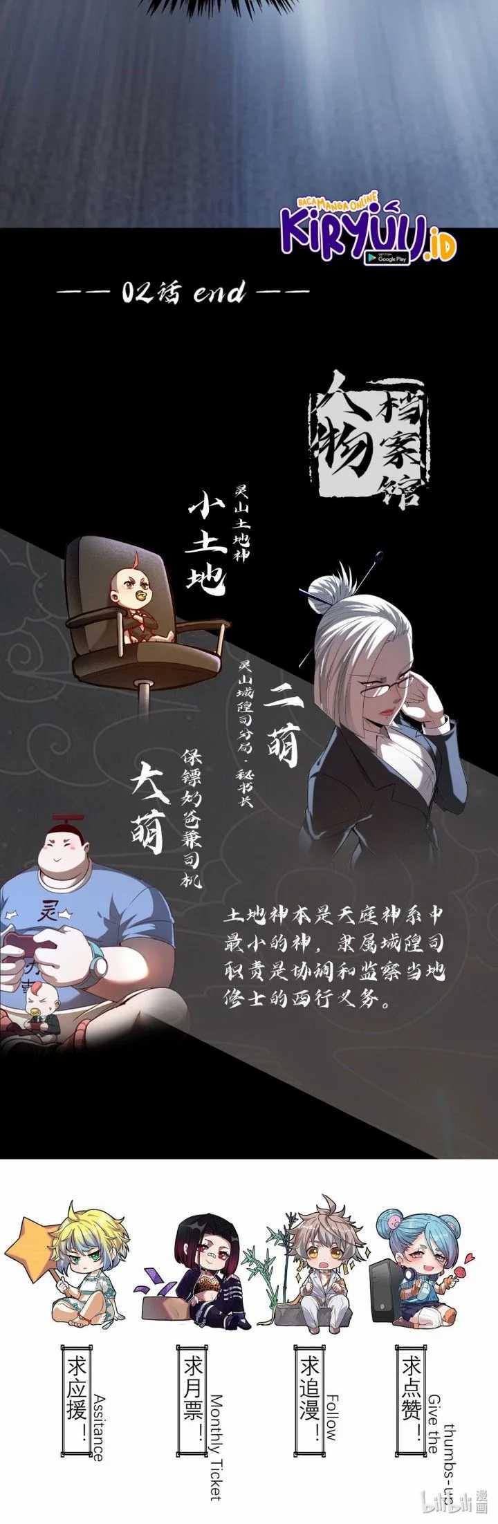 I Defy My Ascension Chapter 02 Gambar 79