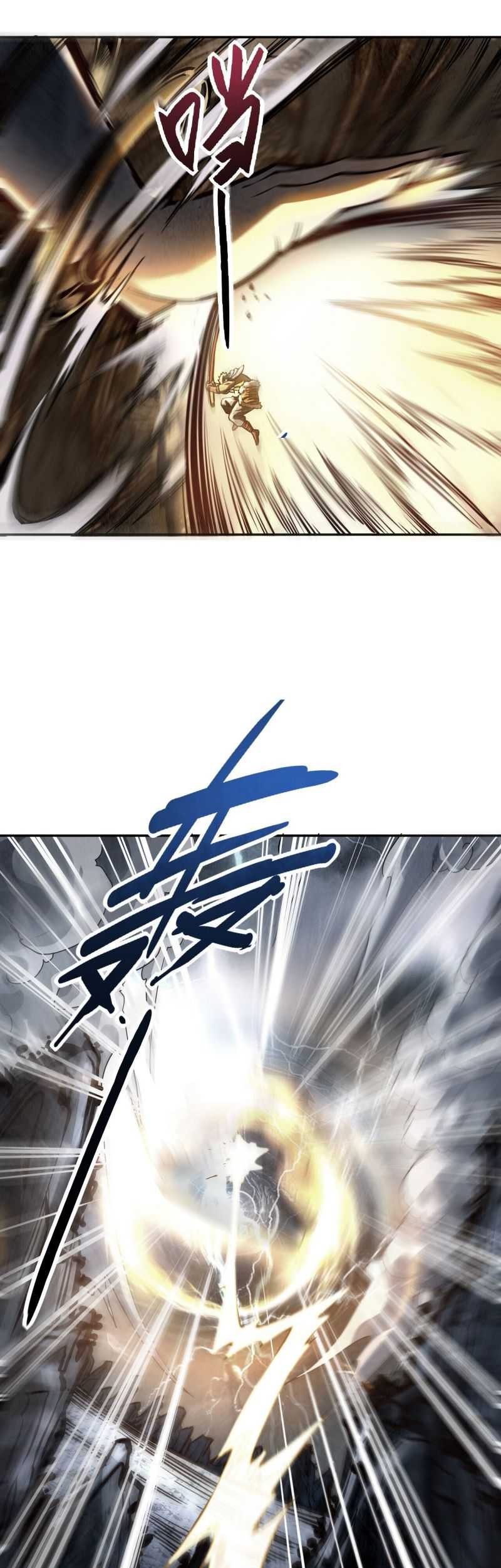 I Defy My Ascension Chapter 01 Gambar 6